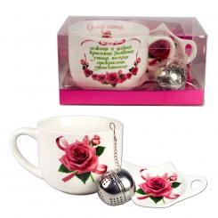 Teeset "Die Beste" 500 ml, 3-tlg.