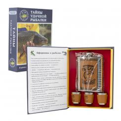Hip flask gift - set "Best angler" stainless steel with 3 mugs, 210 ml
