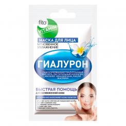 Fito Cosmetics Face Mask Hyaluron Instant Hydration, 10ml