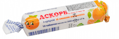 Askorbinka-KV orange flavored tablets 10 pcs, 25 mg