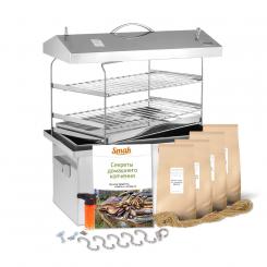 SMAK stainless steel smoker box with lid