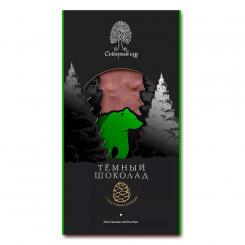 Siberian Cedar Dunkle Schokolade mit Pinienkernen, 100g