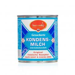 Сгущённое молоко 8,5% (банка с уплотнительным кольцом), 397 г