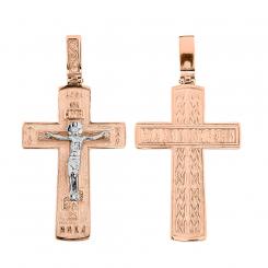 Cross pendant in 585 red gold with engraving Bless and Save and Crucifixion, bicolor