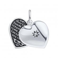Diamond pendant in 925 silver with zirconia double heart with inside inscription
