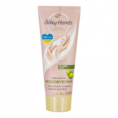 Silky moisturizing hand cream, 72 ml