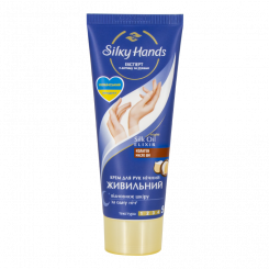 Silky Hands nährende Handcreme für die Nacht, 72 ml