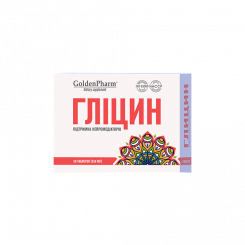 Golden Pharm Глицин 50 таблеток, 250 мг