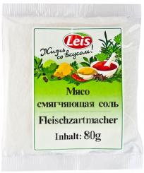 Leis meat tenderizer - salt, 80 g