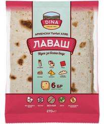 Dina Fladenbrot Lavasch nach armenischer Art, 270g