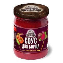Томатный соус для борща, 500 г