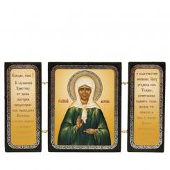 Icon clade 3-piece "Matrona", made of wood, double embossing, 7x13 cm