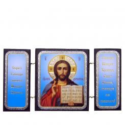 Triptychon-Ikone "Vsederdschitel" aus Holz, Doppelprägung, 7x13 cm