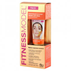 Fito Kosmetik Saures Gesichtspeeling Fitness Model mit Goldpuder, erneuernd, 45 ml Kosmetik(3) Fito Kosmetik Fito Kosmetik Saures Gesichtspeeling Fitness Model, Goldpuder, erneuernd, 45 ml