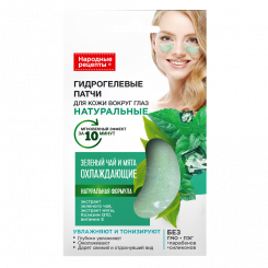 Fito Kosmetik Патчи для кожи вокруг глаз Зеленый чай и охлаждающая мята, 7 г