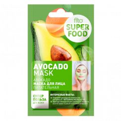 Fito Superfood face mask nourishing avocado, 10 ml