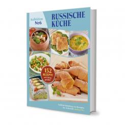Кулинарная книга "Русских рецептов" 2020 года на немецком языке