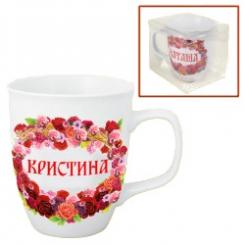 Cup "Kristina" 0,4 l