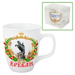 Кружка "Ереван", 0,4 л