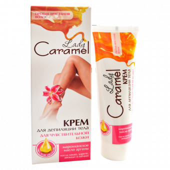 Lady Pearl Balm Cream Isolation To Dull Skin Cream