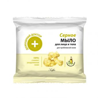 DR RENA DERMO Olivenöl Seife – 150 G, Für Gesicht, Haar & Körper, Mit Aloe Vera, Für Alle Hauttypen