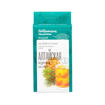 7-tlg. Kräuterlikör-Würzmischungsset - Smaragd Kollektion, (ges.188g)