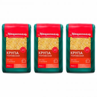 National Weizengraupe Poltavskaja, 700g - auch in 3-er, 5-er und 10-er Sets!