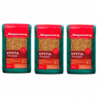 Националь Крупа гречневая ядрица, первый сорт, 900 г - также доступны наборы из 3, 5 и 10 штук!