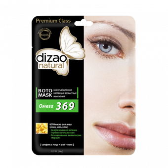 BOTO-Gesichtsmaske "Dizao Natural" Omega 369, 28 g