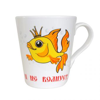 Кружка для кофе или чая с надписью "Королева" 450 мл