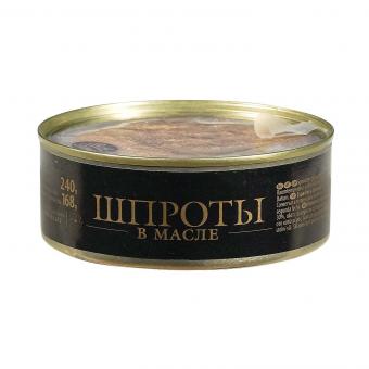 BEST TIME Шпроты, копченые в растительном масле, 240 г