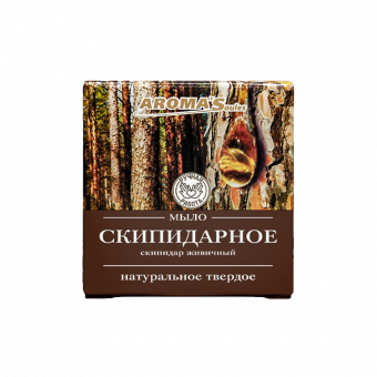 AROMA'Saules Seife Terpentin, 80 g