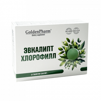 Православный календарь на каждый день, 2025 год