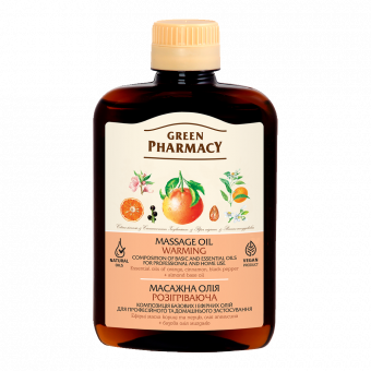 Green Pharmacy Massage Oil, warming, 200 ml