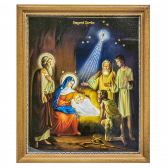 Icon "Rozdestwo Hristowo" No. 4, wooden frame, under glass, 18 x 24 cm