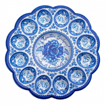 Gzhel "Christos Voskres" Easter plate for 12 eggs and 1 Easter cake 30 x 30 cm, made of plastic