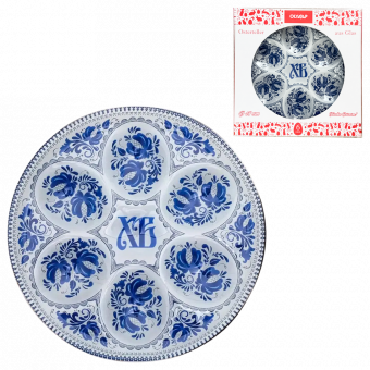 Пасхальная тарелка "Христос Воскресе" для 6 яиц, 18 x 18 см, из стекла