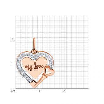 Attractive heart pendant with engraving in 585 rose gold with zirconia, height approx. 21 mm