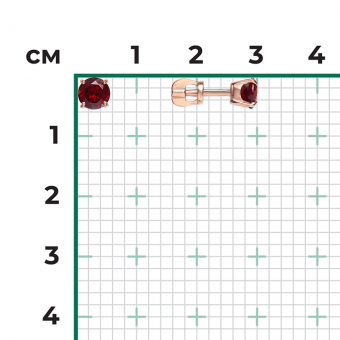 Ohrstecker aus Rotgold 585, mit Granat - Durchmesser ca. 5 mm