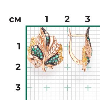 Earrings in leaf shape in rose gold 585, with colorless, yellow and green zirconia