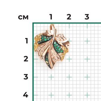 Blattförmiger Anhänger aus  Rotgold 585 mit farblosen, gelben und grünen Zirkonia