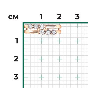 Damenring aus 585 Rotgold mit Brillanten 6 Stück 0,12 ct. HSI,  Breite ca. 6 mm