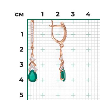 Ohrhänger, Russisches Rotgold 585, mit Chalzedon - Steingröße ca. 8х6 mm, mit Zirkonia, Höhe ca. 42 mm