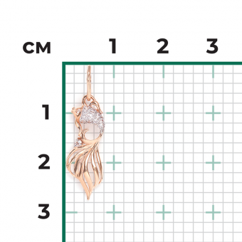 Anmutiger Anhänger, Russisches Rotgold 585, mit Zirkonia, Höhe ca. 28 mm