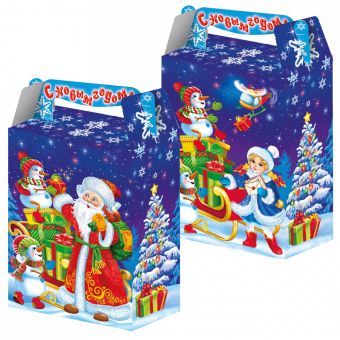 Faltbare Karton-Geschenkbox Weihnachtsverpackung für 1000 g Süßwaren