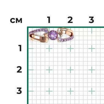 Damenring aus Rotgold 585 mit Amethyst im modernen offenen Design