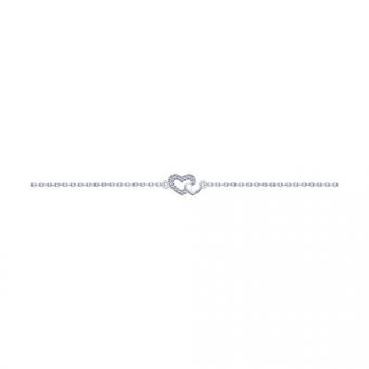 Beautiful anklet made of silver 925, with zirconia, width approx. 1-7 mm, length approx. 24-26 cm