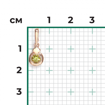 Feine Anhänger, Rotgold 585, Chrysolith, Höhe ca. 17 mm