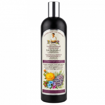 Grandmother Agafya's Recipes: Strengthening Hair Conditioner No. 1 with Cedar Propolis, 550 ml