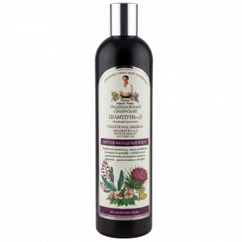 Rezepte der Großmutter Agafja Shampoo Nr. 3 gegen Haarausfall Klettenpropolis, 550 ml